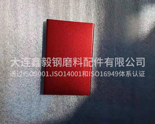 大连表面氧化镀锌加工